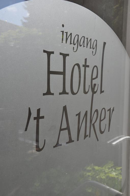 Hotel Het Anker Хейтуйсен Экстерьер фото